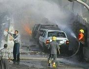 Samochód-pułapka eksplodował w czwartek rano w centrum Bagdadu, FOT. AP 